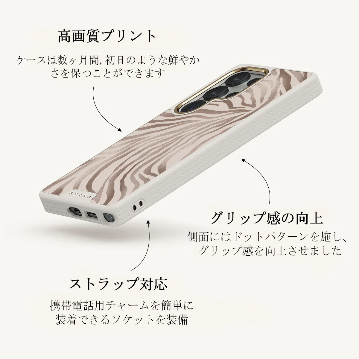 Lustre - Samsung Galaxy S25 Ultra ケース