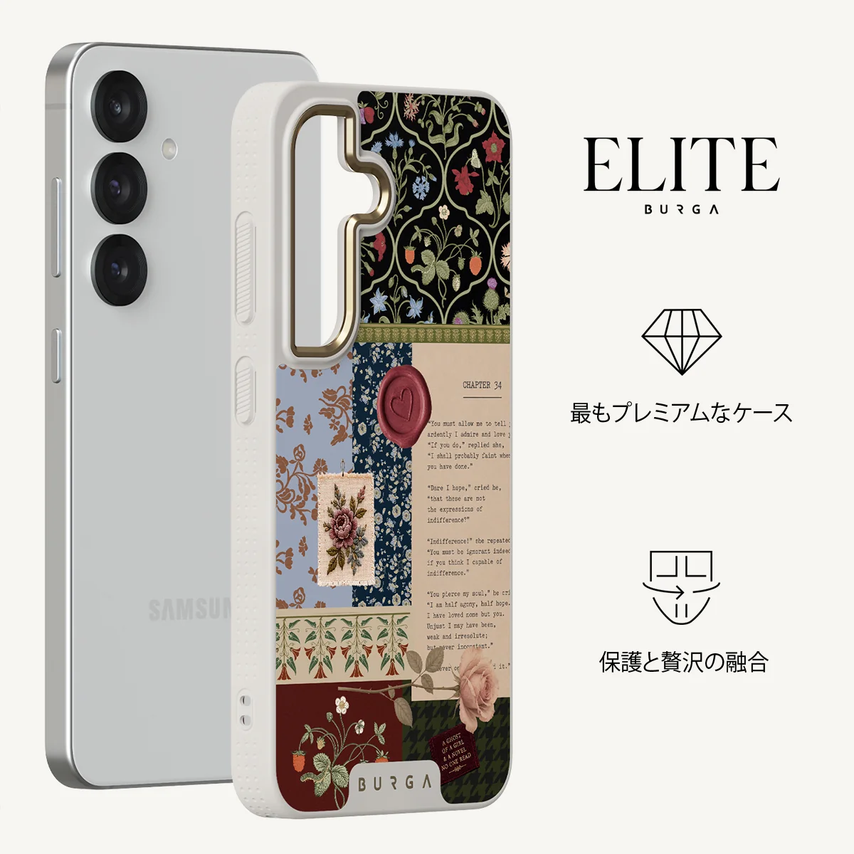 Chapter 34 - Samsung Galaxy S25 Plus ケース