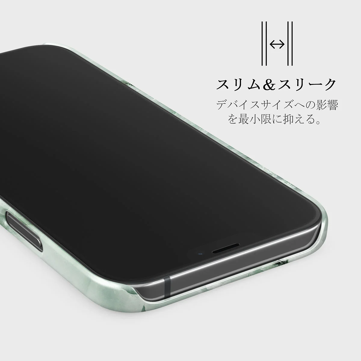 Pistachio Cheesecake - Green iPhone 12 Pro ケース