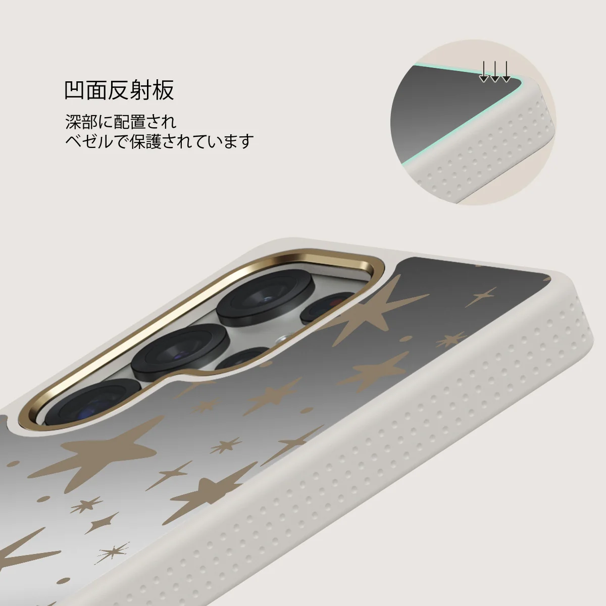 12 O'clock - Samsung Galaxy S25 Ultra ケース