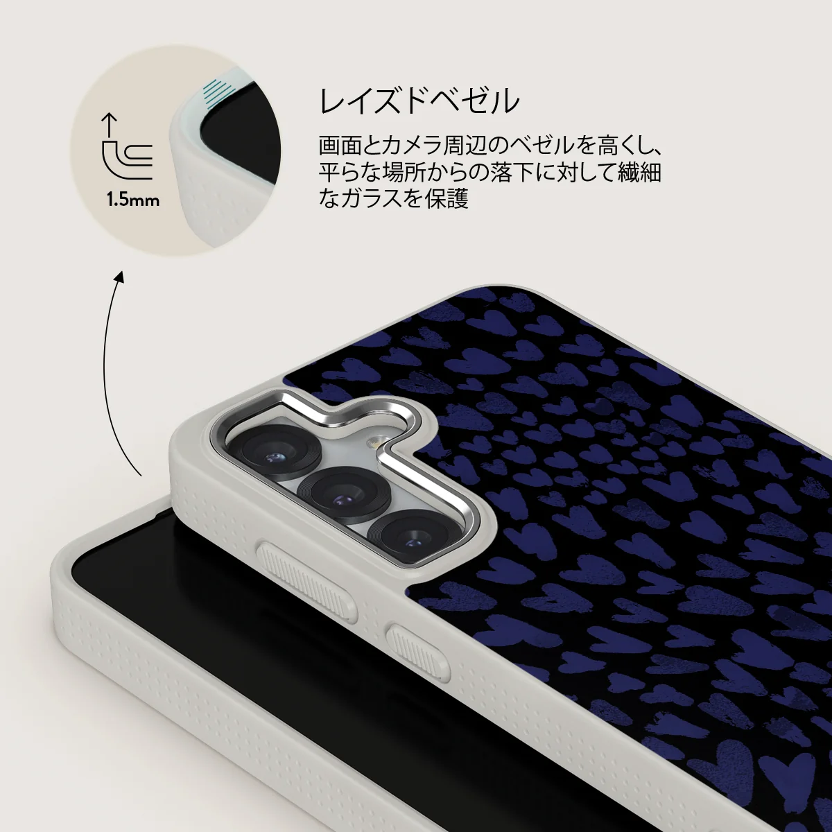 Electric - Samsung Galaxy S25 ケース