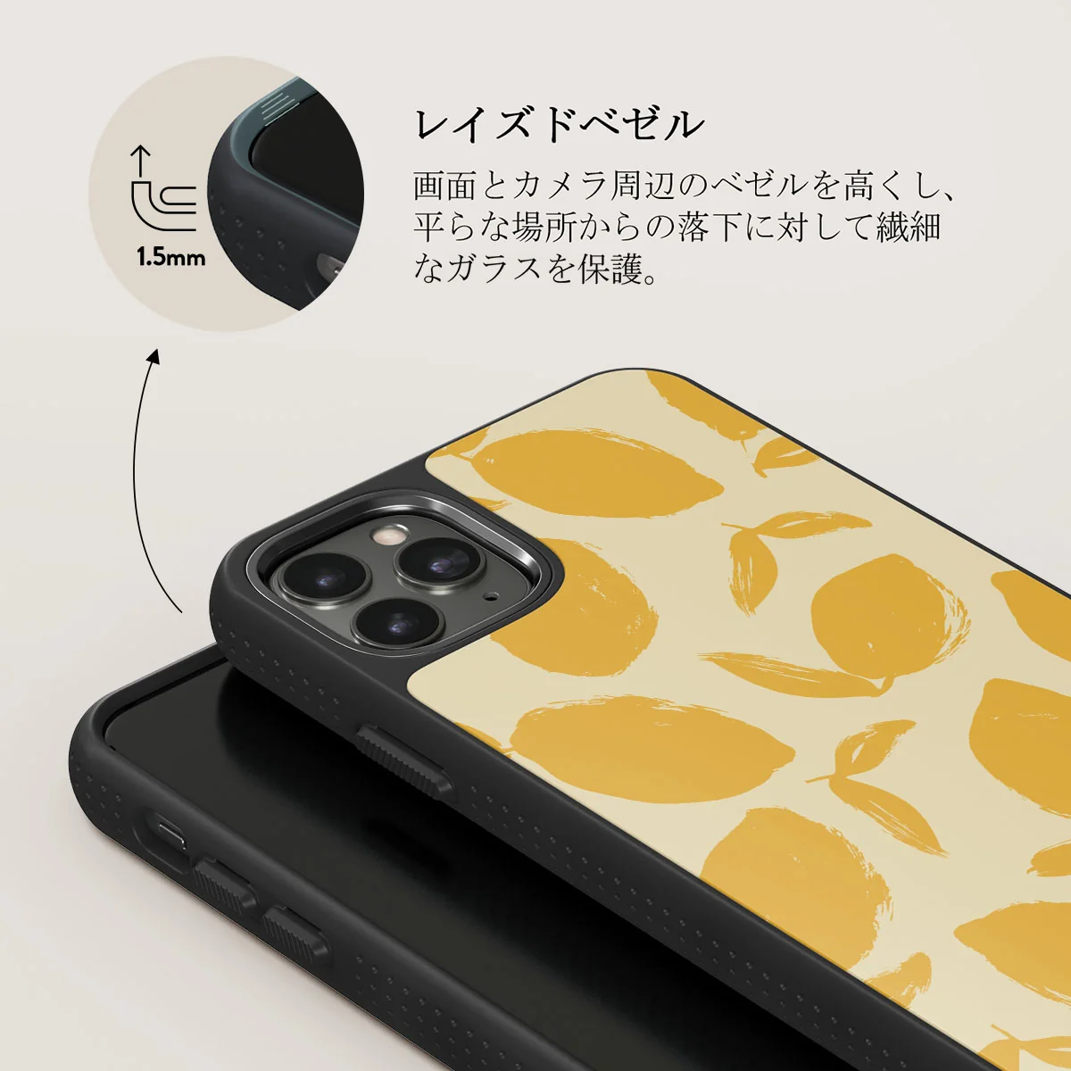 Lemon Tart - iPhone 11 Pro Max ケース