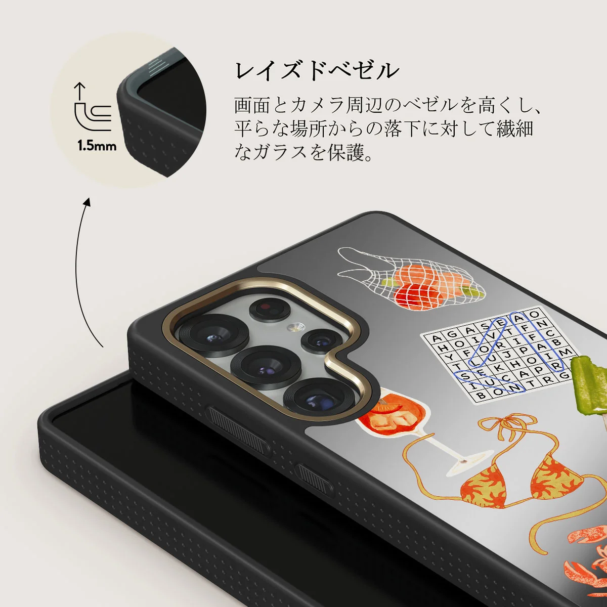 Seaside Muse - Samsung Galaxy S25 Ultra ケース