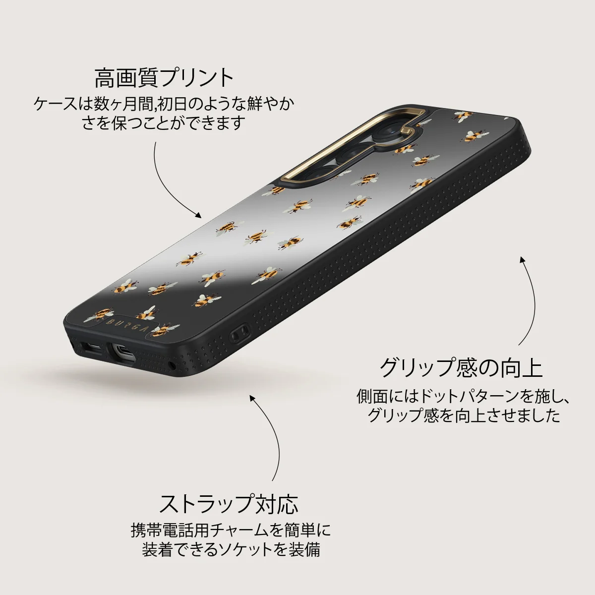 Honeycomb - Samsung Galaxy S25 ケース