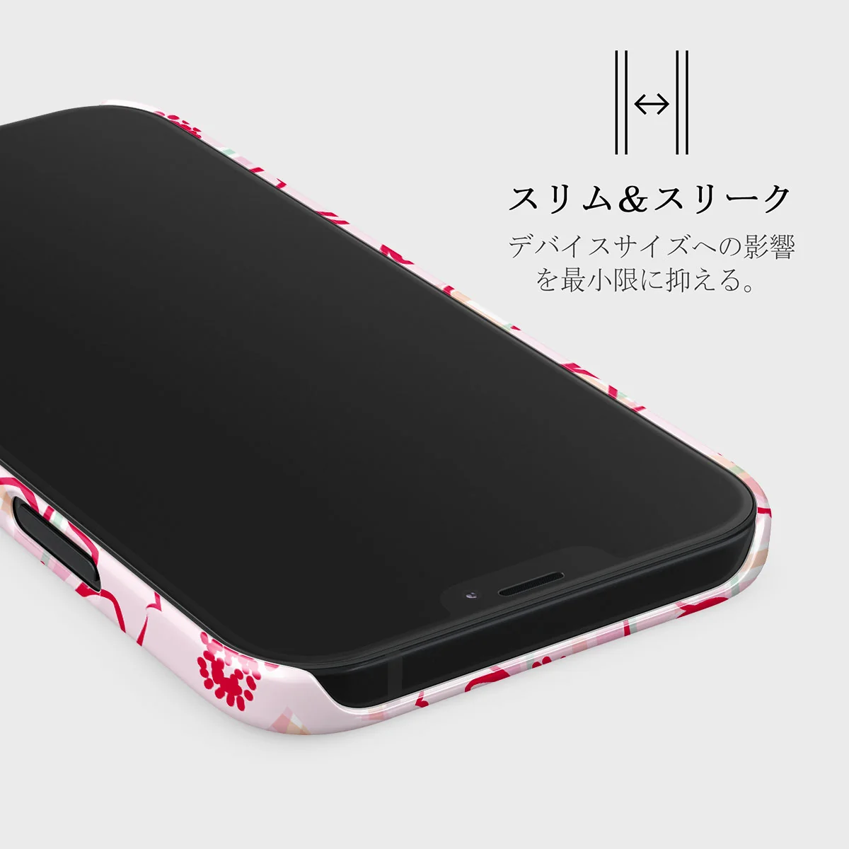 Flower Girl - iPhone 12 ケース
