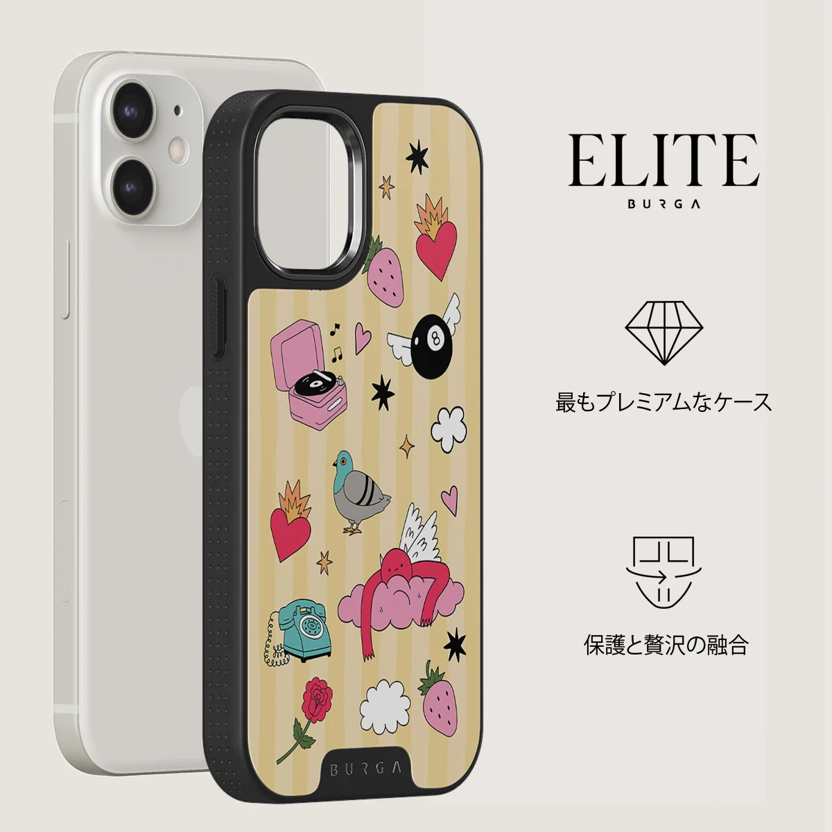 Side Quest - iPhone 12 ケース