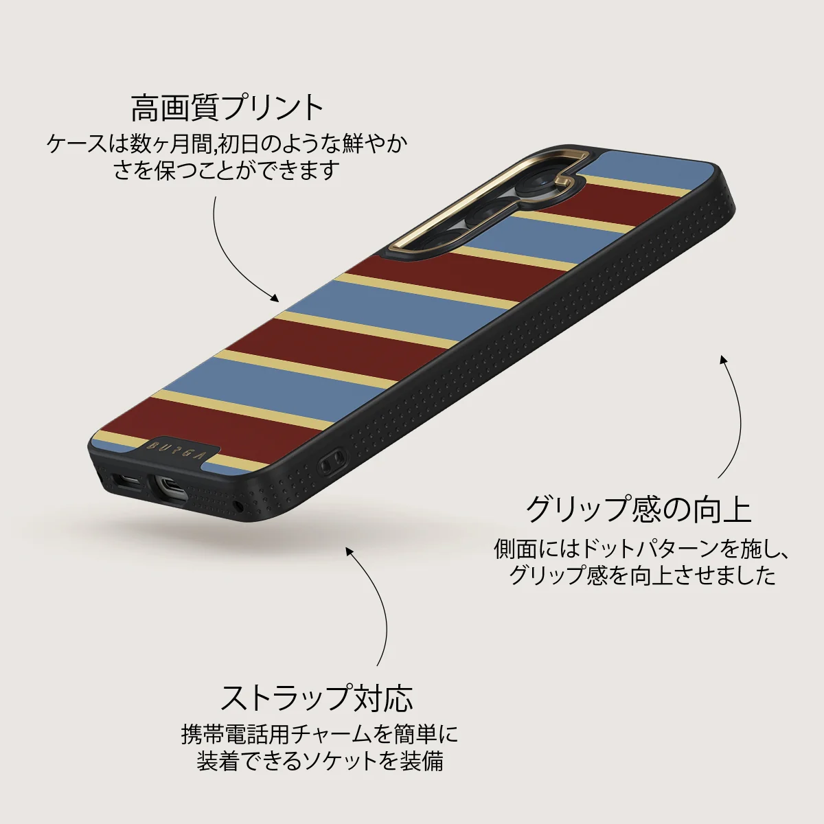 Lake House - Samsung Galaxy S25 Plus ケース