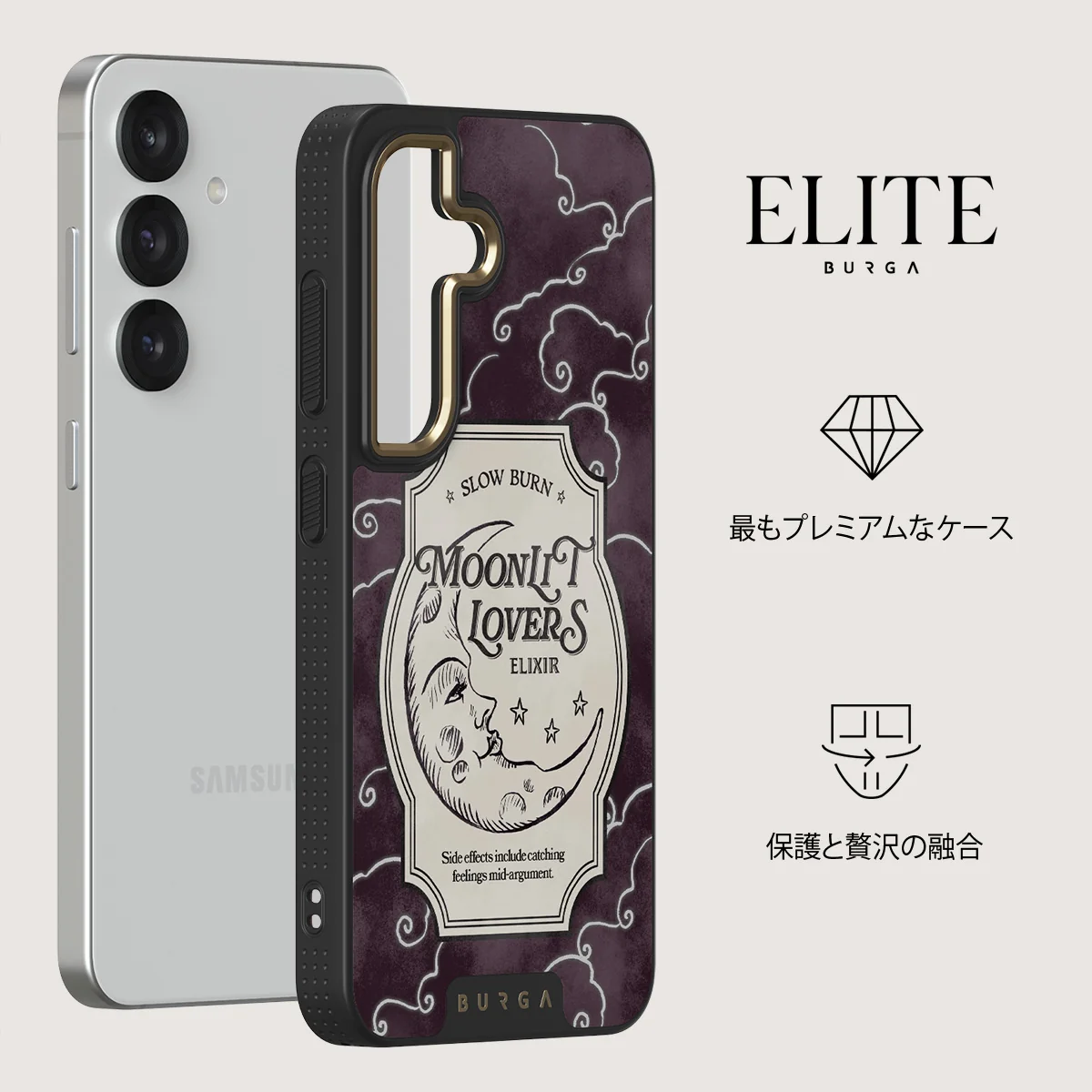 Moonlit Lovers - Samsung Galaxy S25 Plus ケース