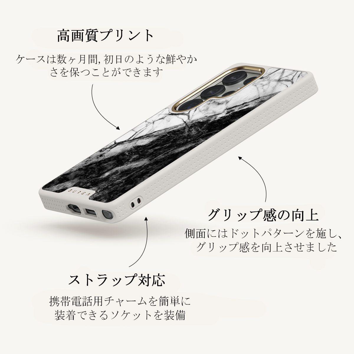Fatal Contradiction - Samsung Galaxy S25 Ultra ケース