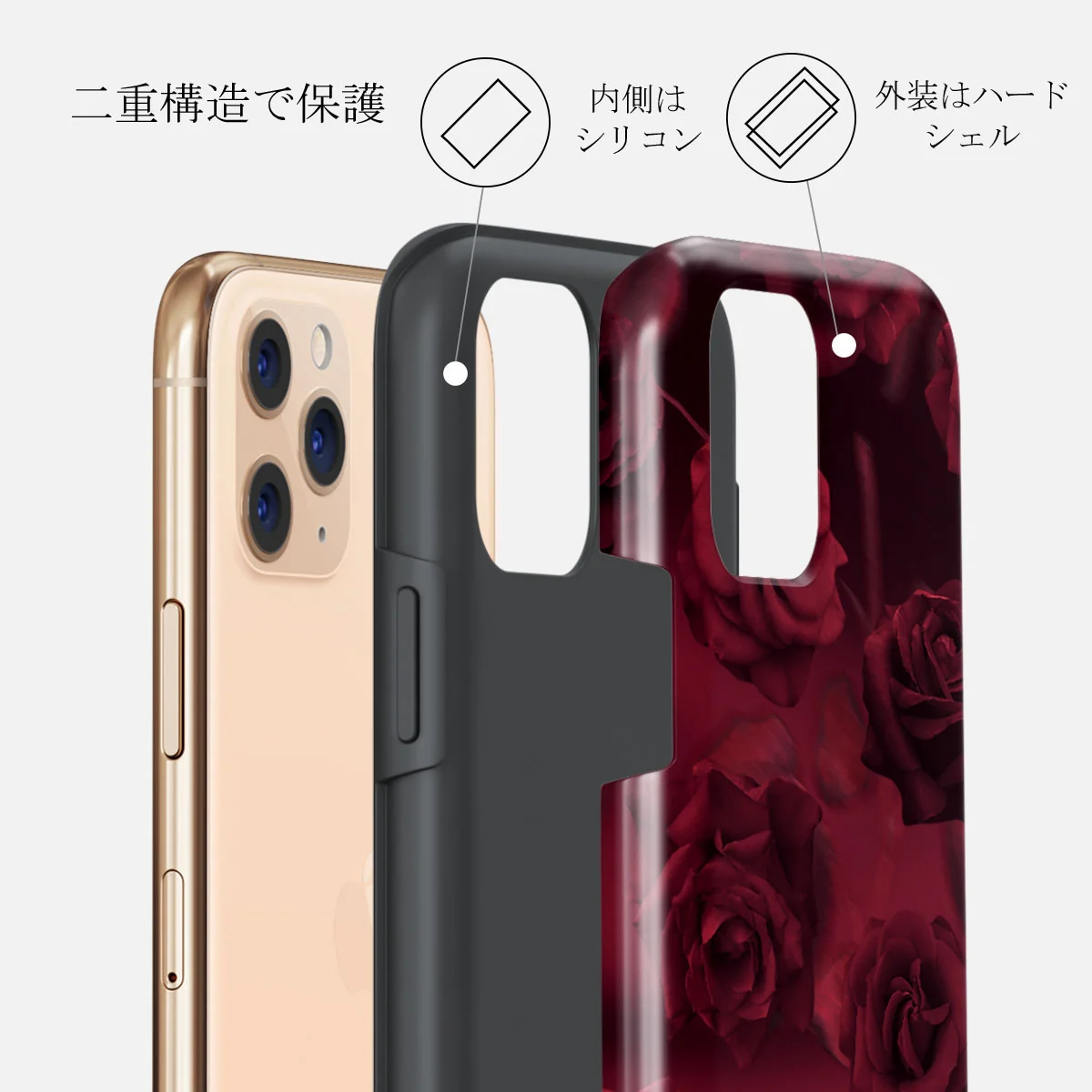 Femme Fatale - iPhone 11 Pro ケース