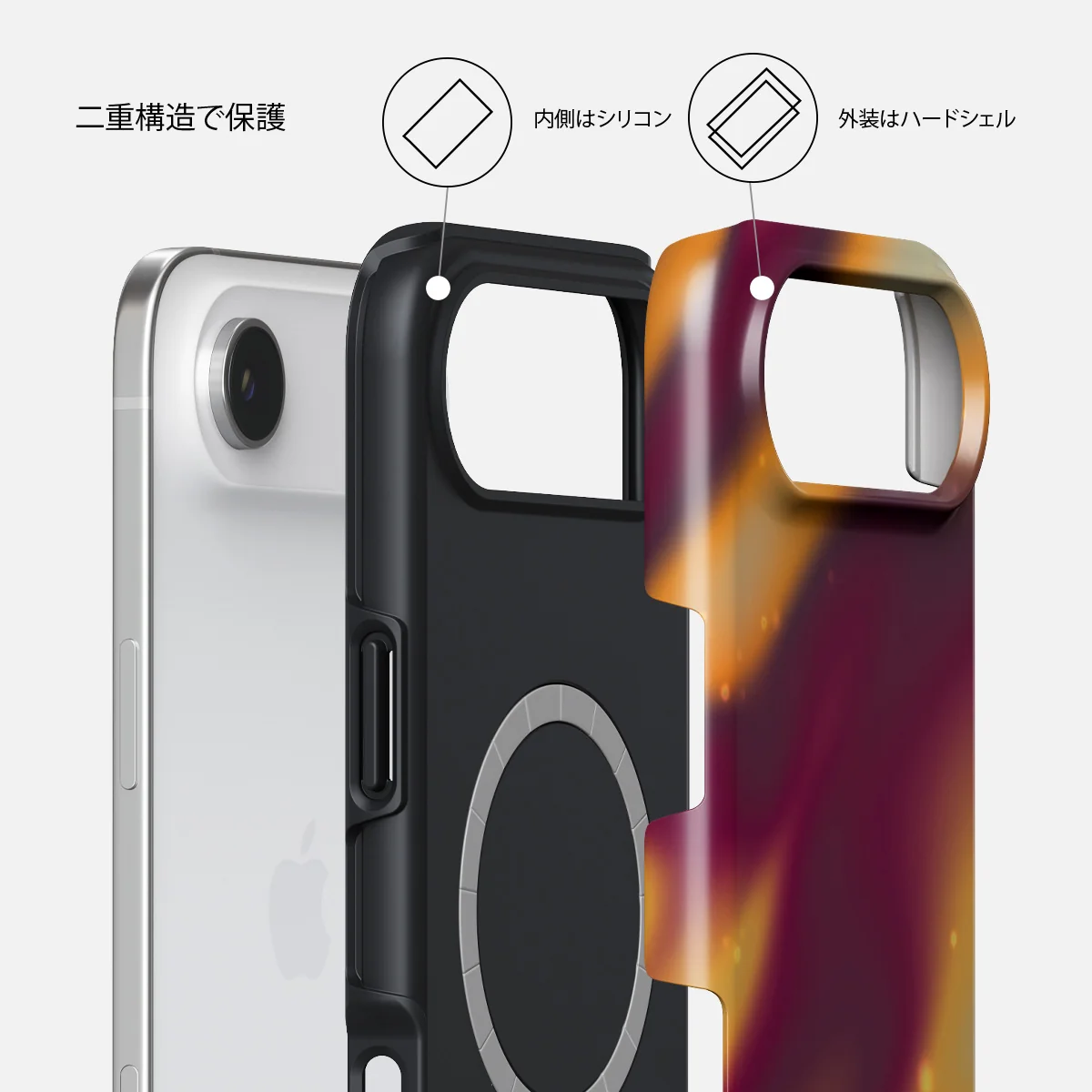Twin Flame - iPhone Air ケース