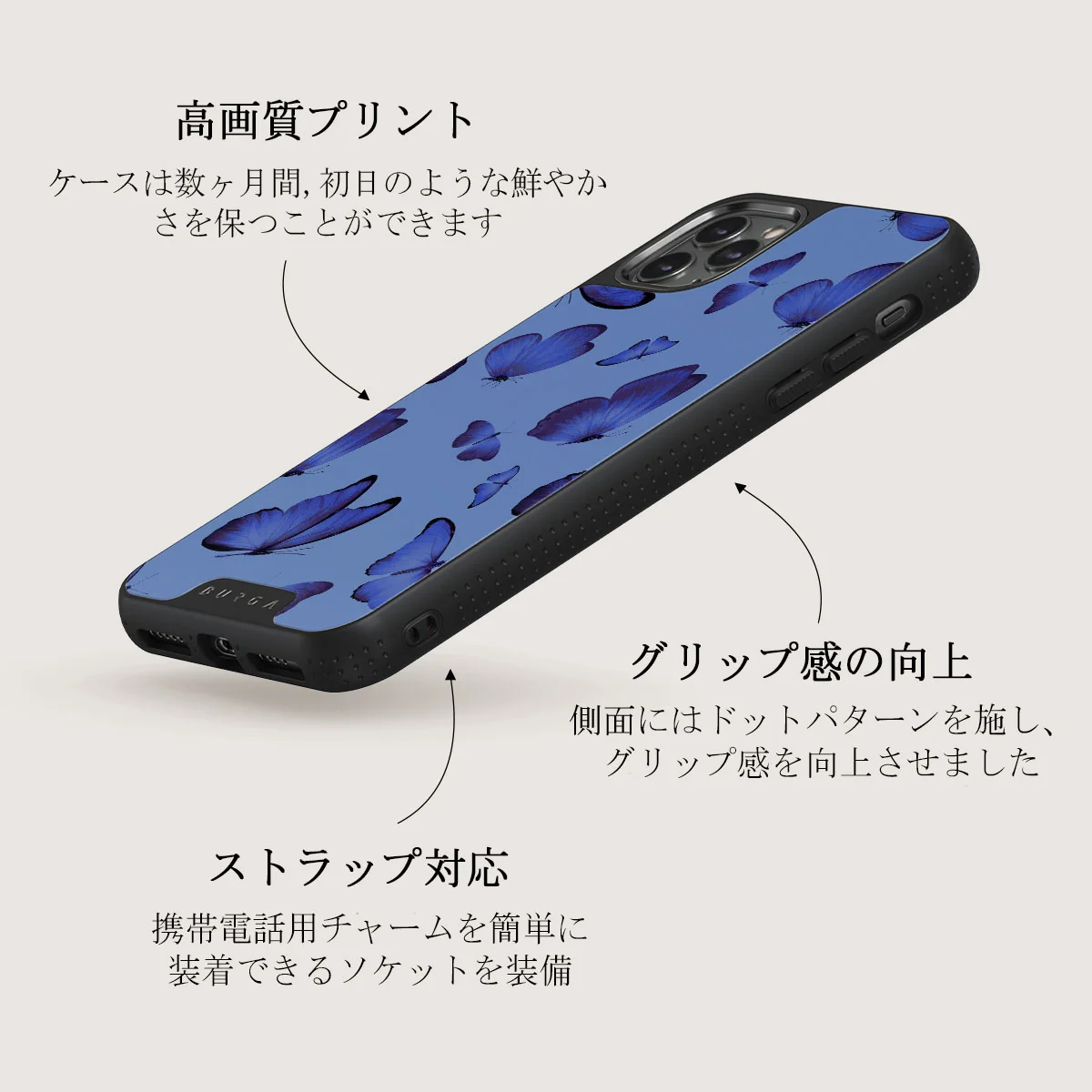 Spring Court - iPhone 11 Pro Max ケース