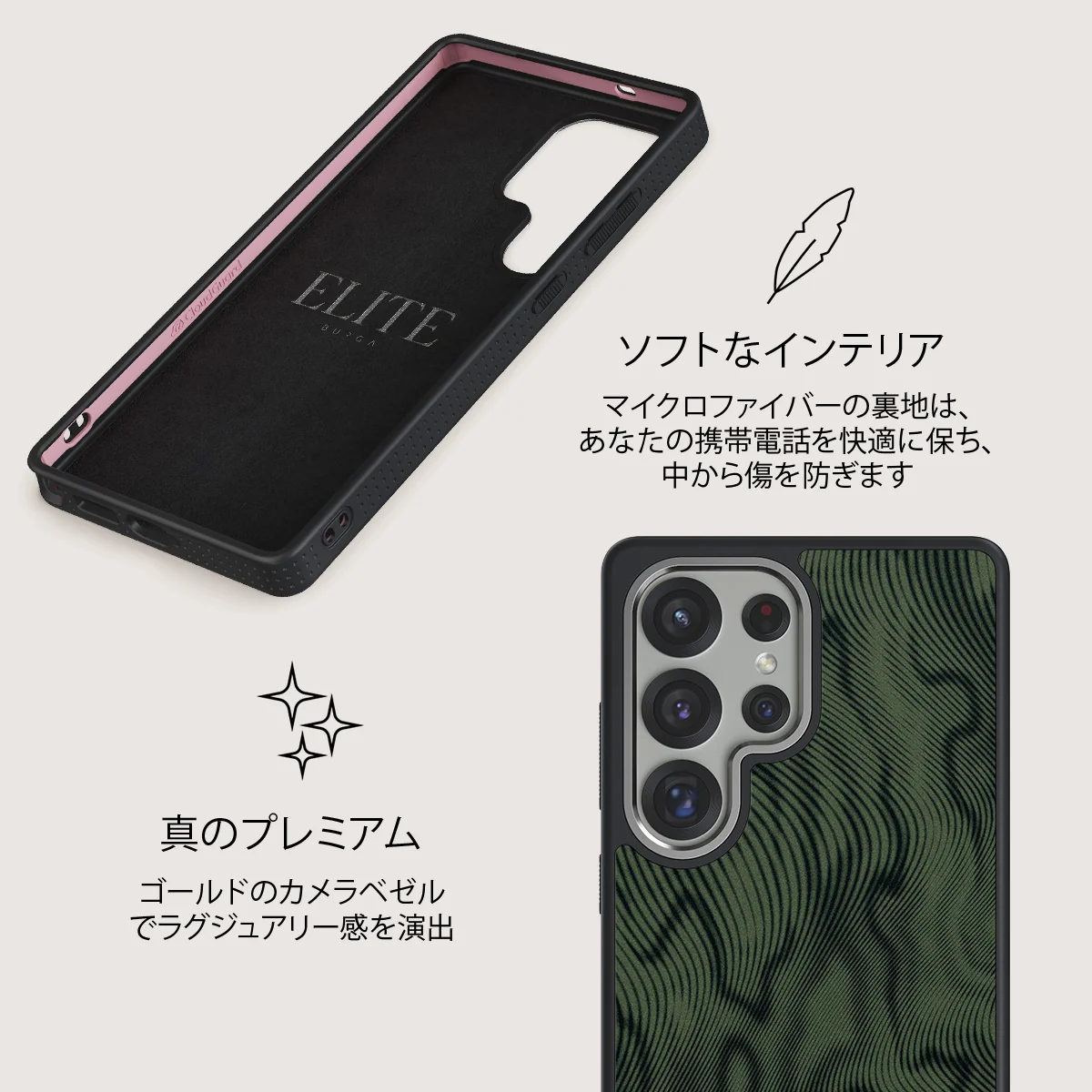 Pioneer - Samsung Galaxy S25 Ultra ケース