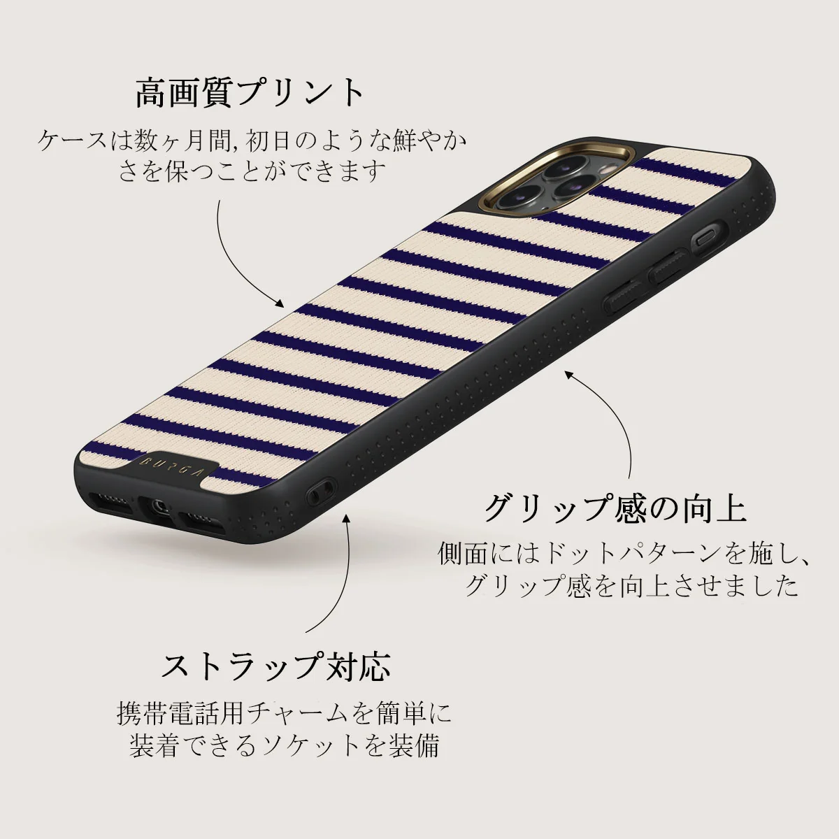 Old Money - iPhone 11 Pro Max ケース