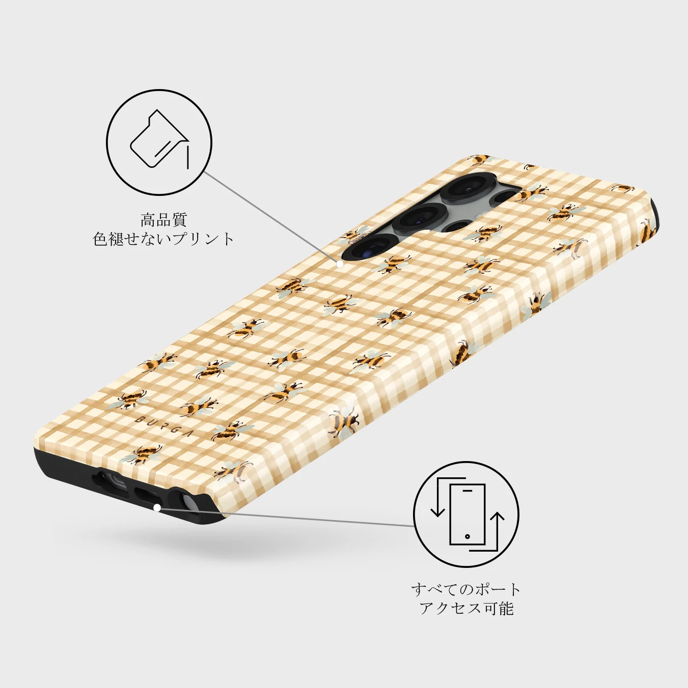 Honeycomb - Samsung Galaxy S25 Ultra ケース