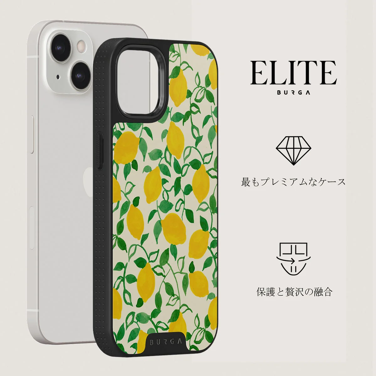 Capri - iPhone 13 ケース