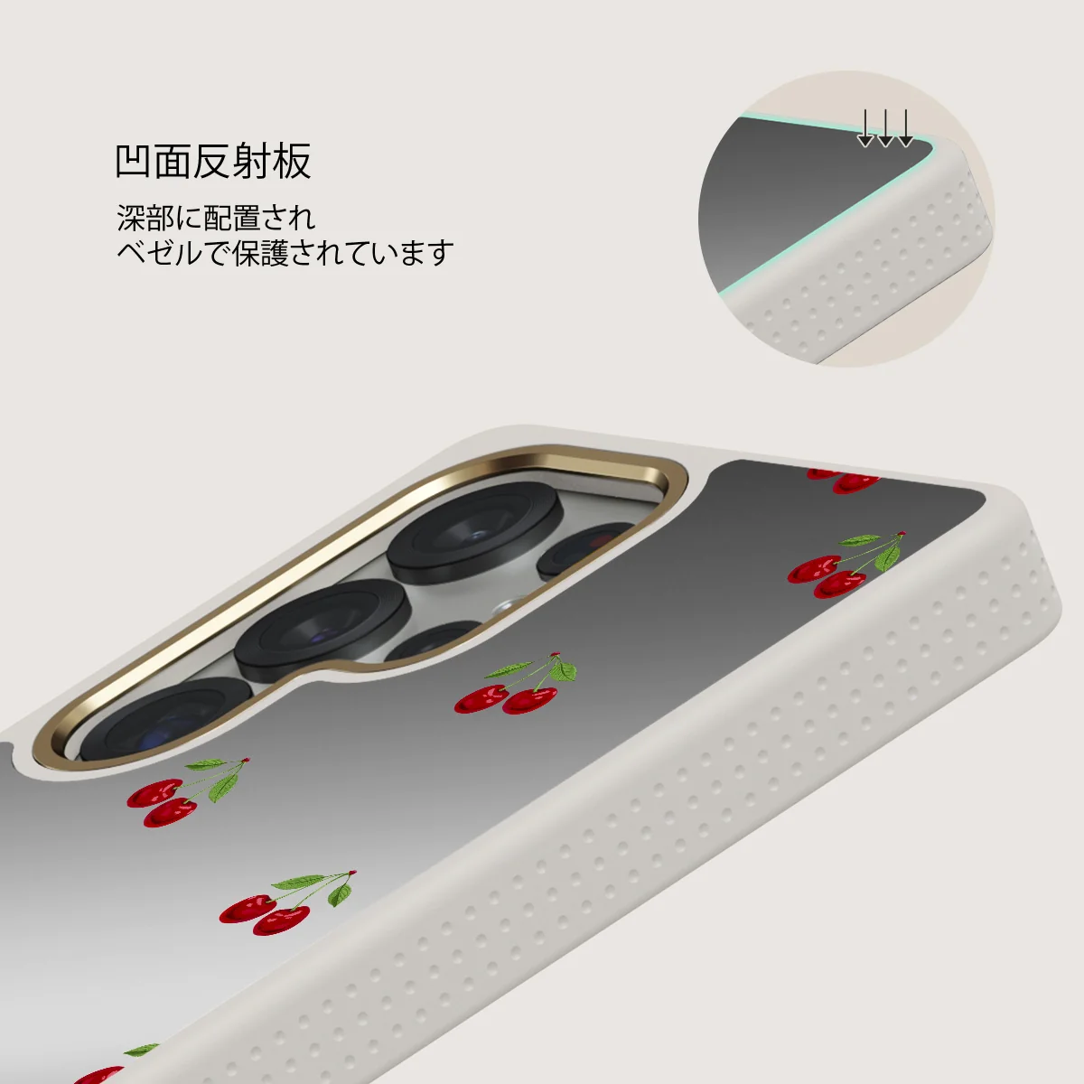 Little Life - Samsung Galaxy S25 Ultra ケース
