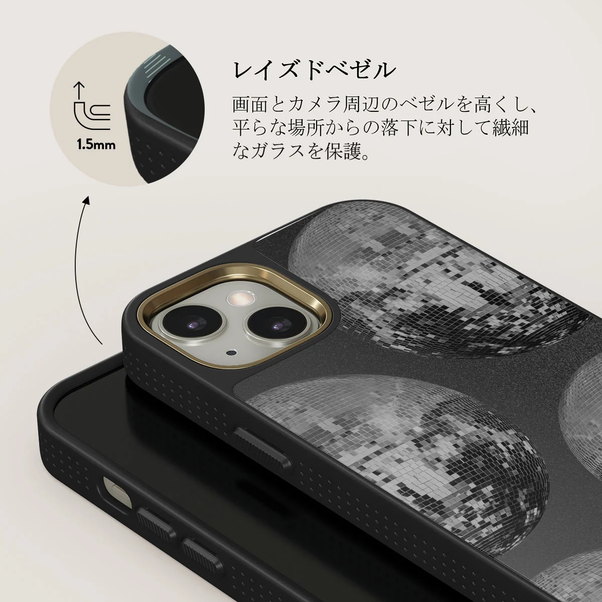 After Hours - iPhone 13 ケース