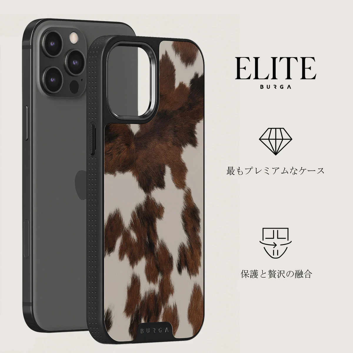 Celestial - iPhone 12 Pro Max ケース