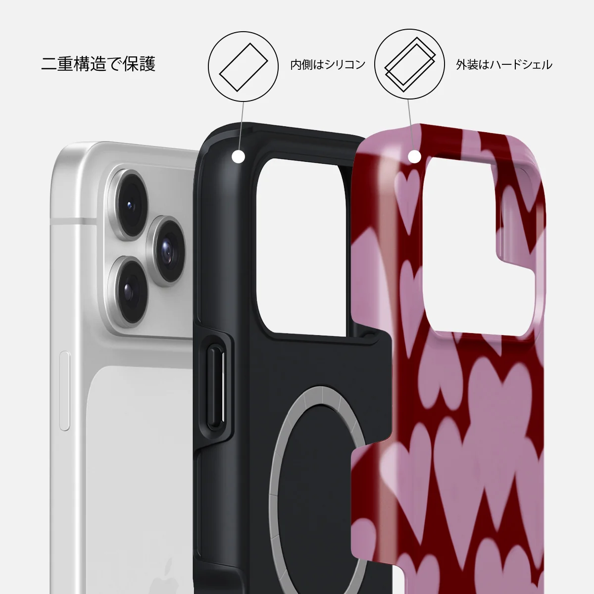 Madly Yours - iPhone 17 Pro ケース