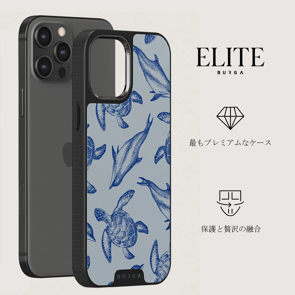 Aquatic Dance - iPhone 12 Pro Max ケース