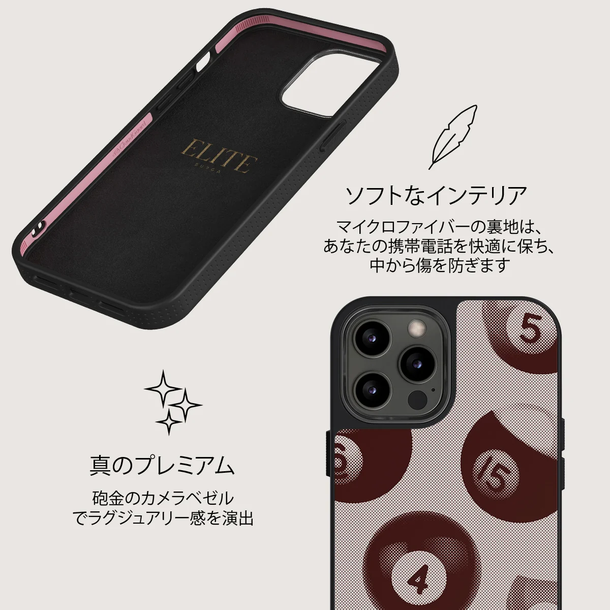 Cue - iPhone 12 Pro Max ケース