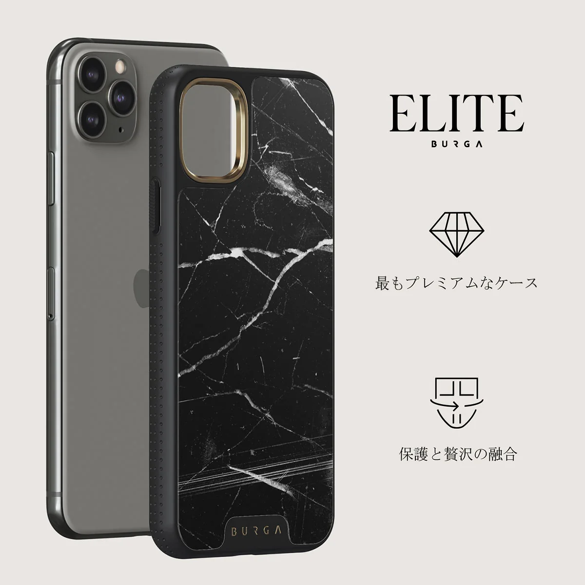 Noir Origin - Black Marble iPhone 11 Pro Max ケース