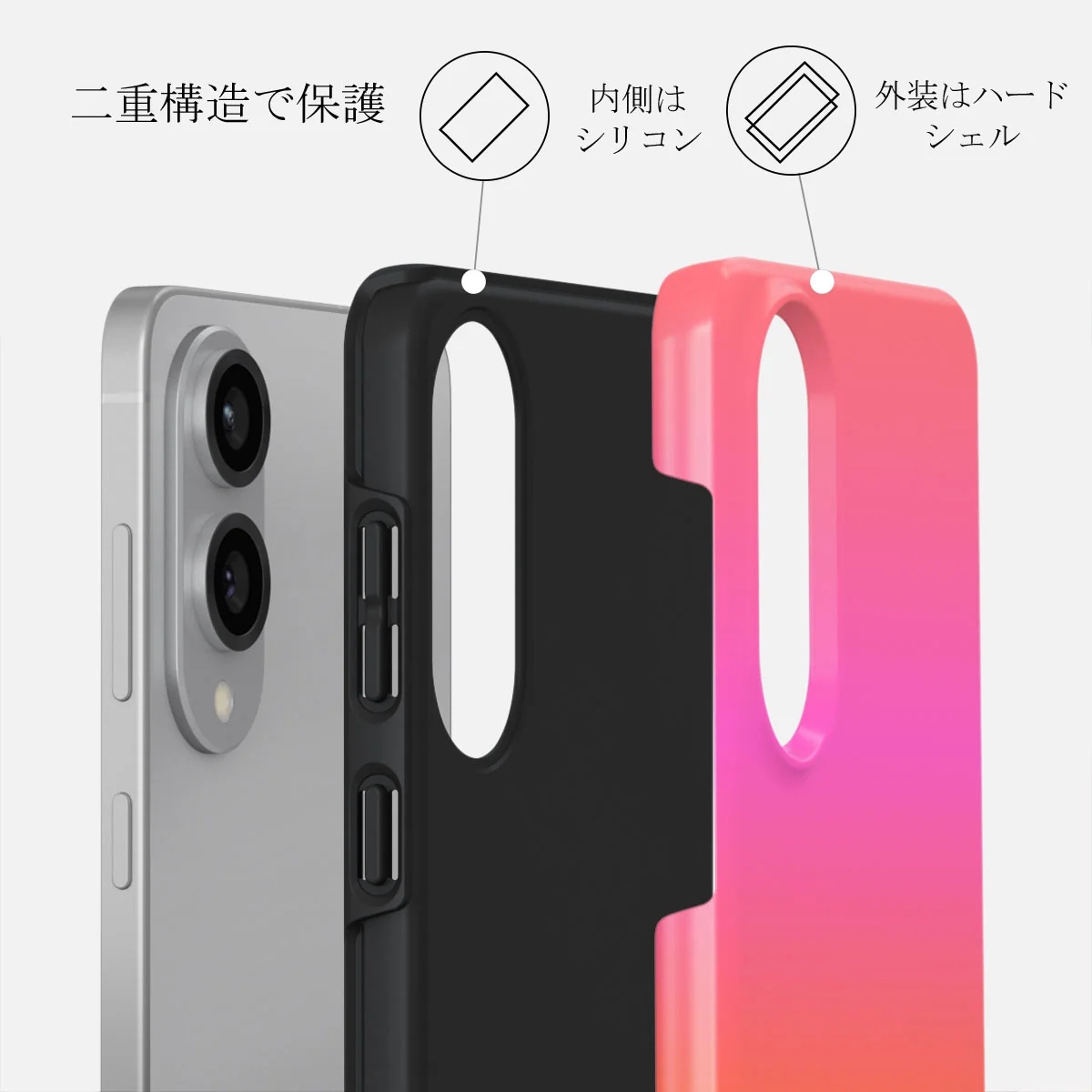 Sunset Club - Samsung Galaxy S25 Edge ケース