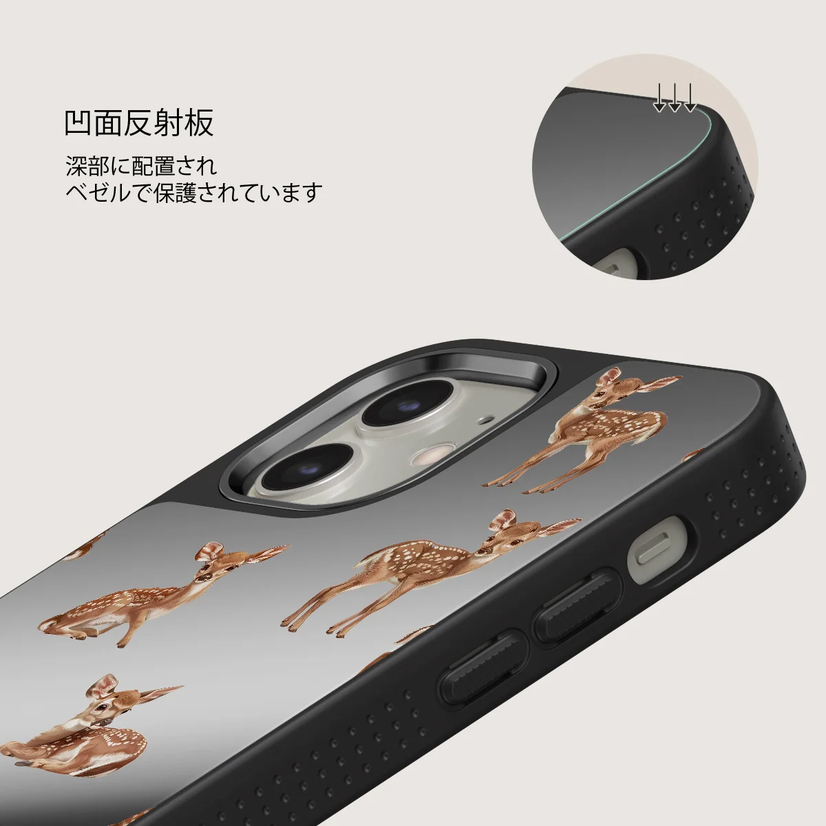 Bambi - iPhone 12 ケース