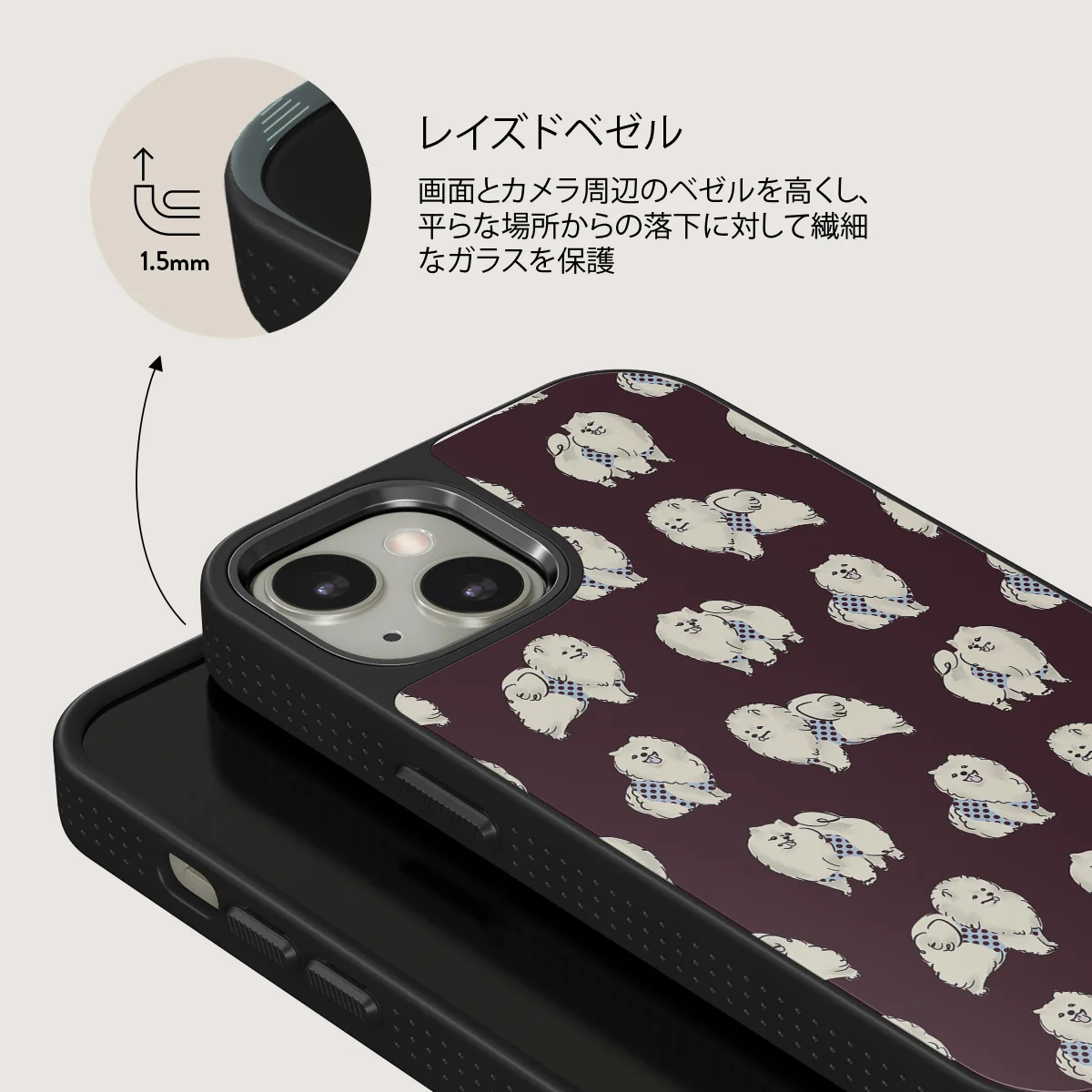 Snooze - iPhone 13 ケース