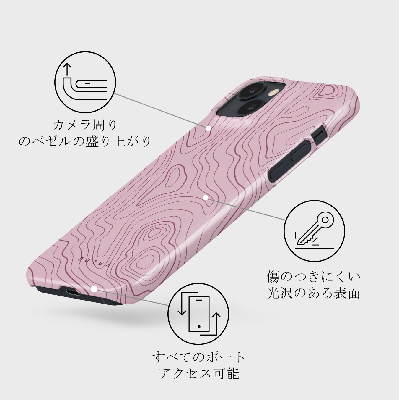 Maze - iPhone 13 Mini ケース