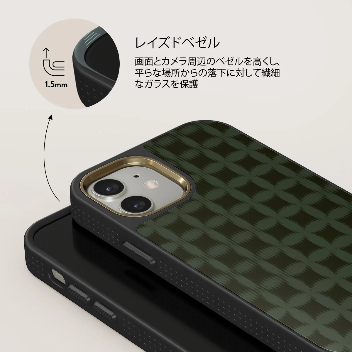 Matrix - iPhone 12 ケース