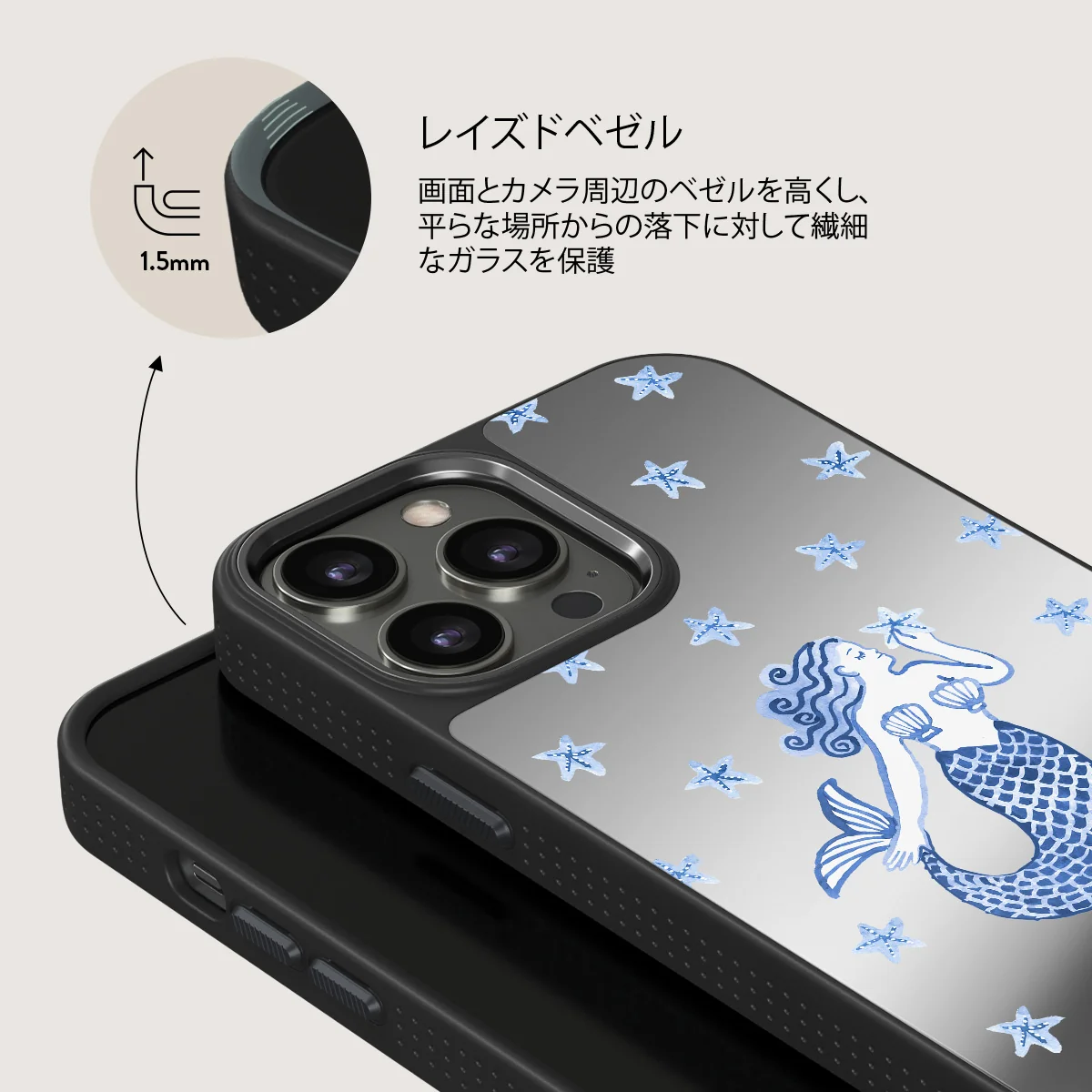 Salty Kiss - iPhone 12 Pro ケース