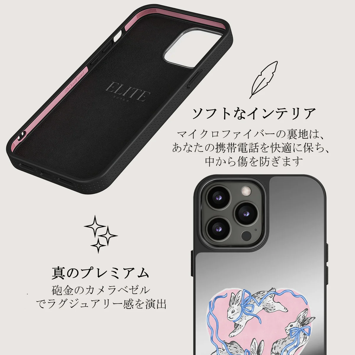 Follow Me - iPhone 12 Pro ケース
