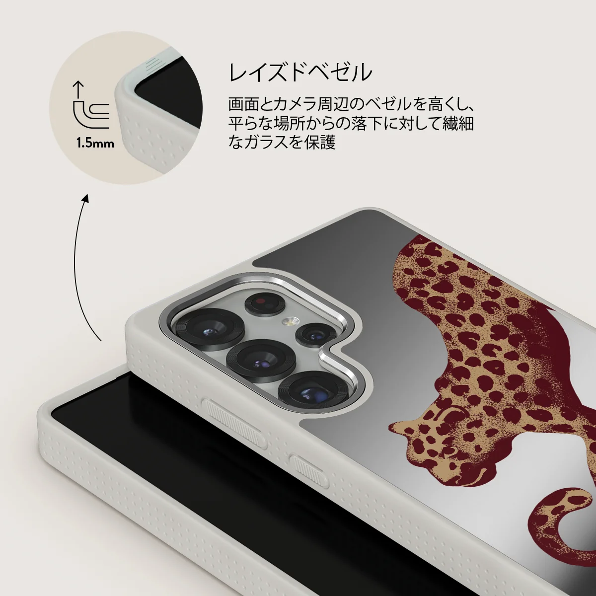 Instinct - Samsung Galaxy S25 Ultra ケース