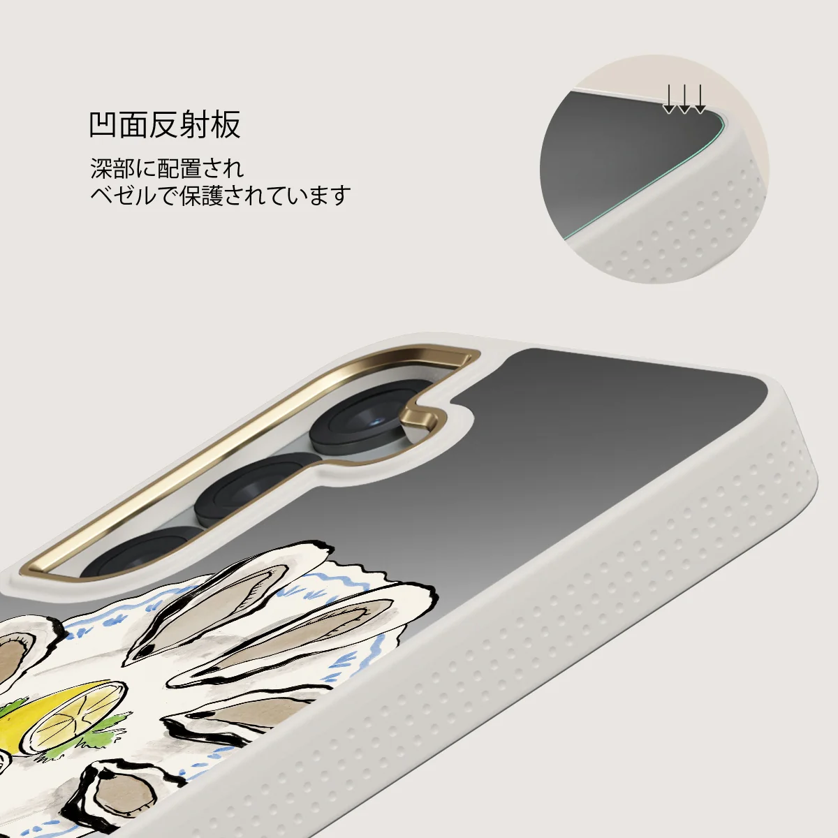 Today's Special - Samsung Galaxy S25 ケース