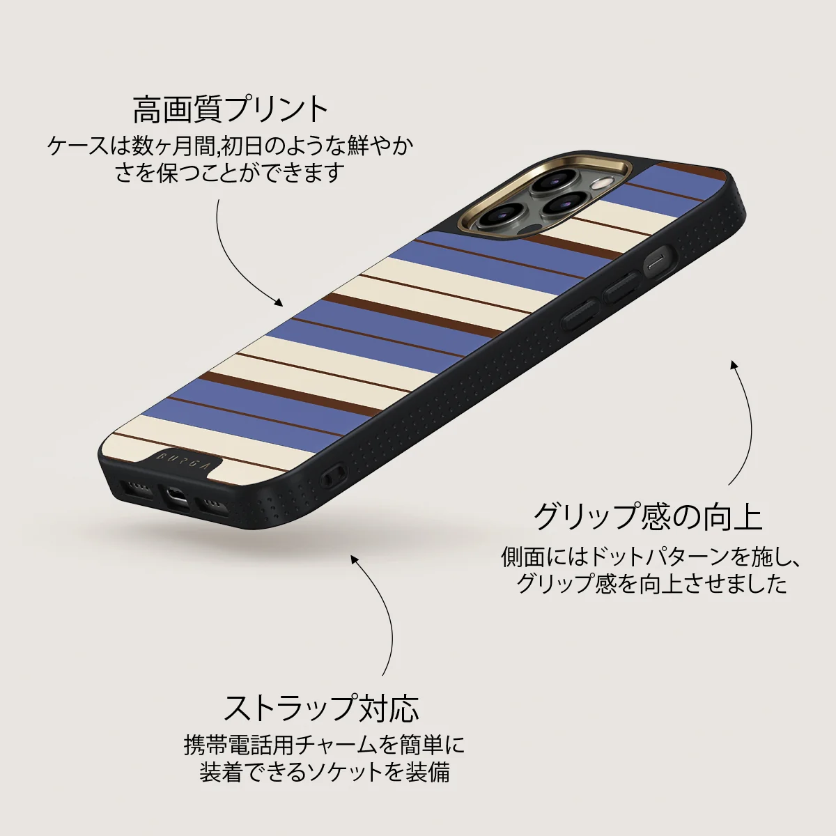Biscotti - iPhone 12 Pro Max ケース