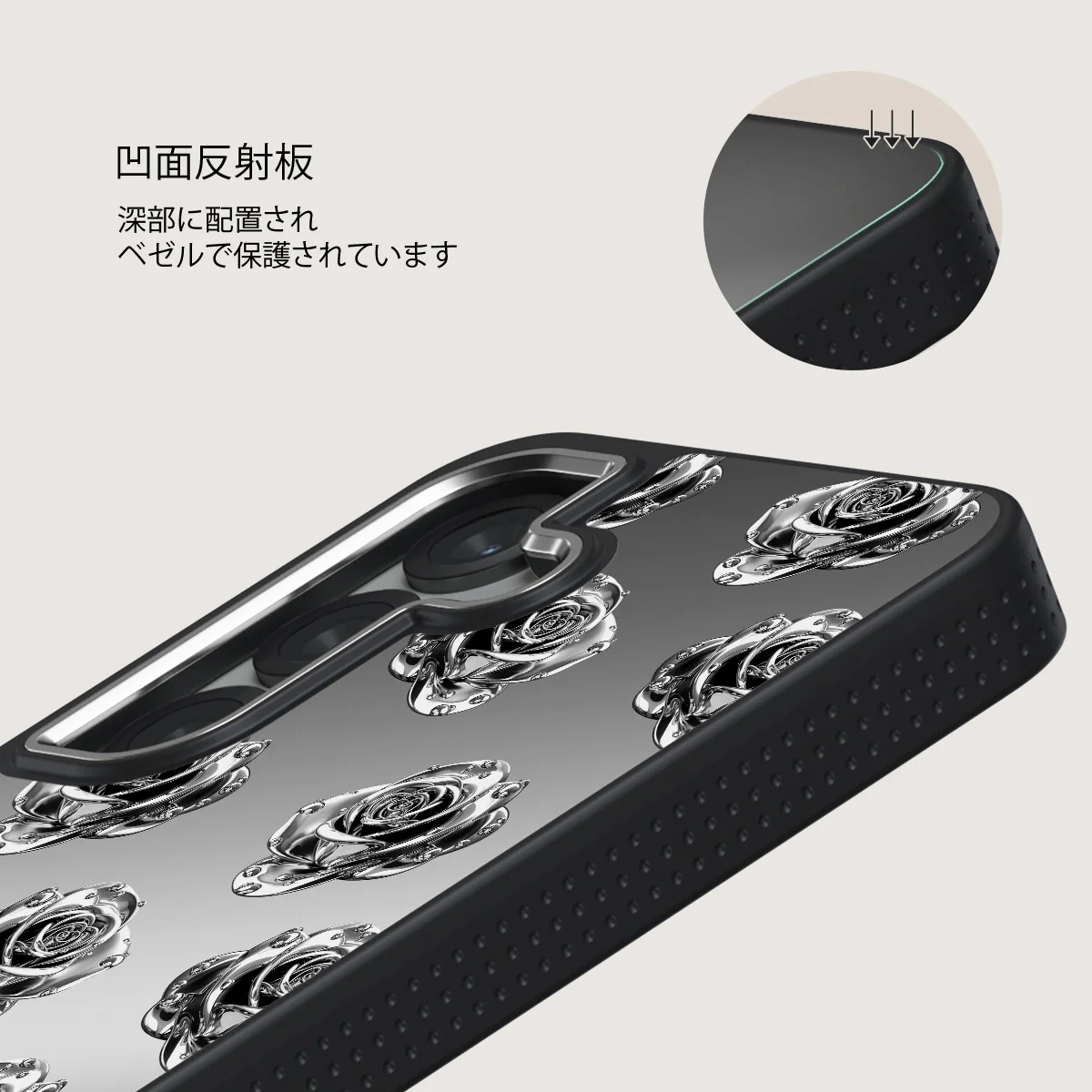 Frozen - Samsung Galaxy S25 ケース