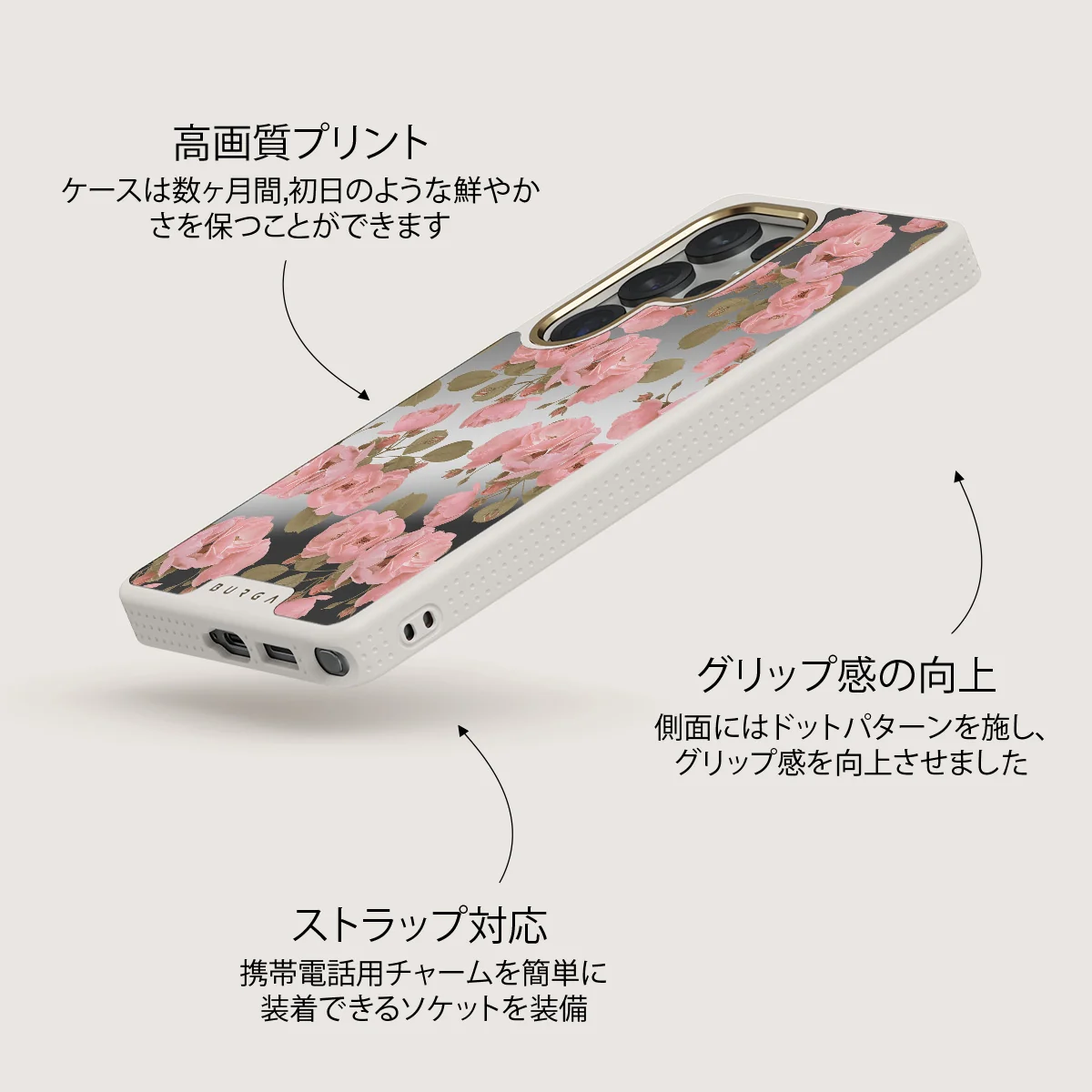 Desert Rose - Samsung Galaxy S25 Ultra ケース