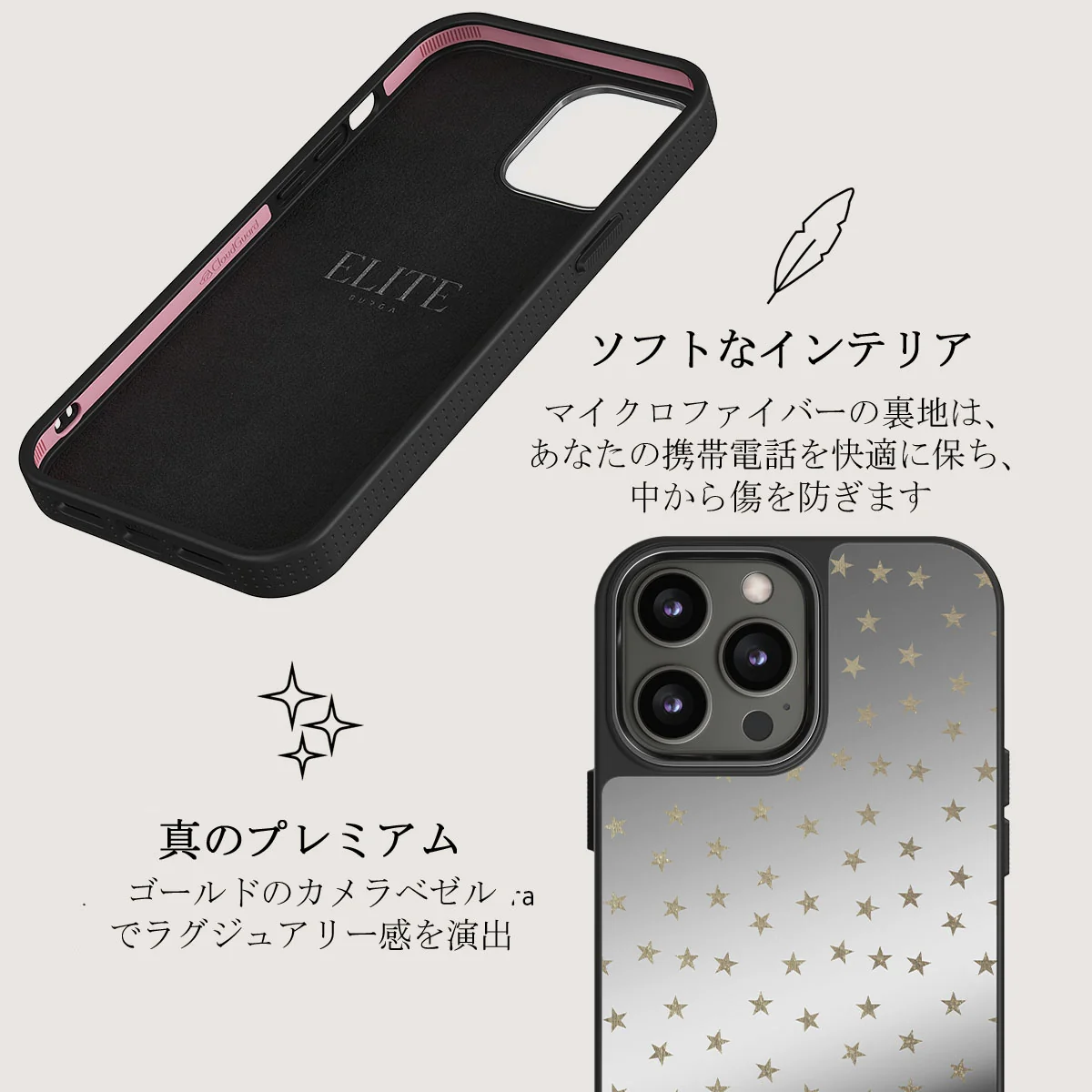 Wonderland - iPhone 12 Pro ケース