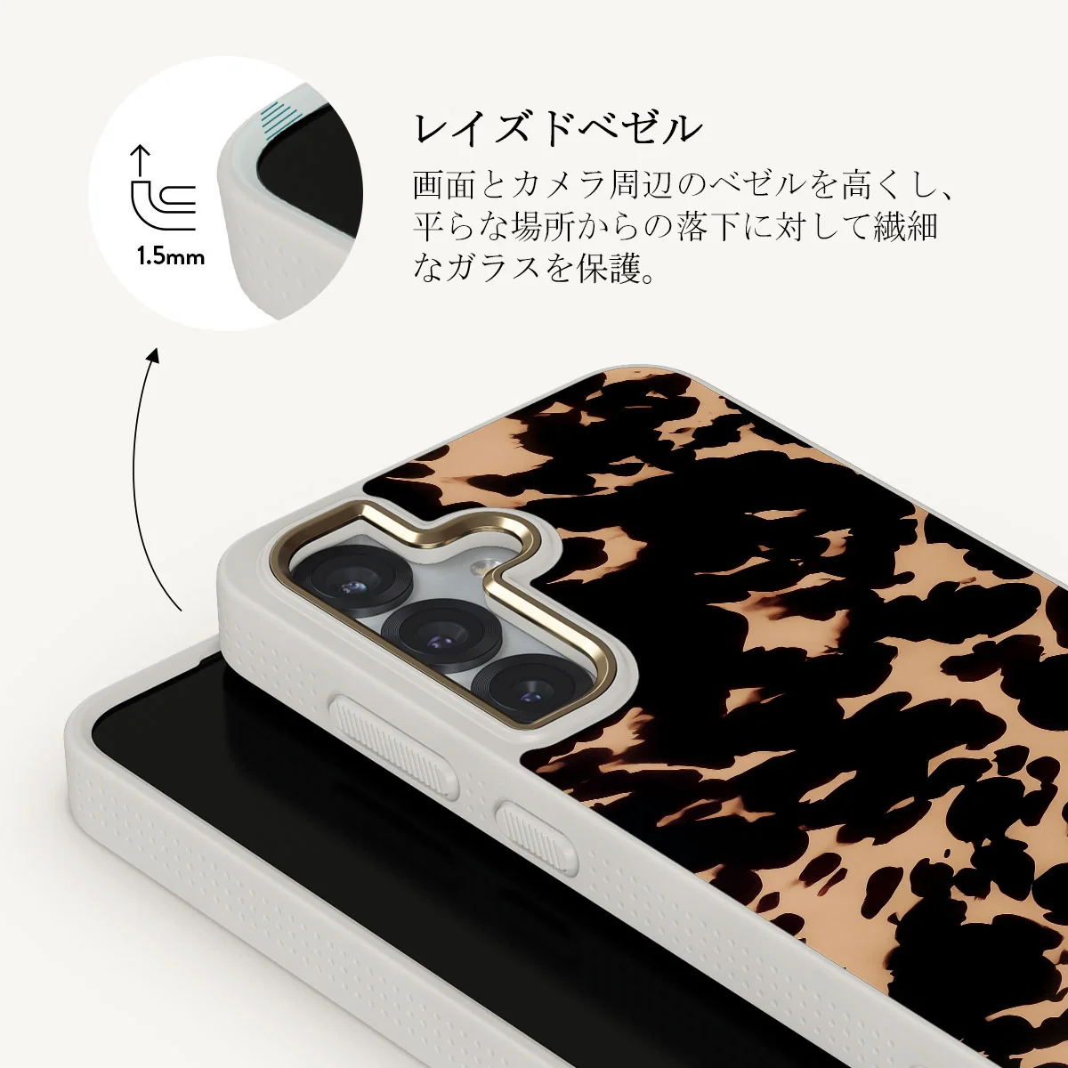 Betty - Samsung Galaxy S25 Plus Case