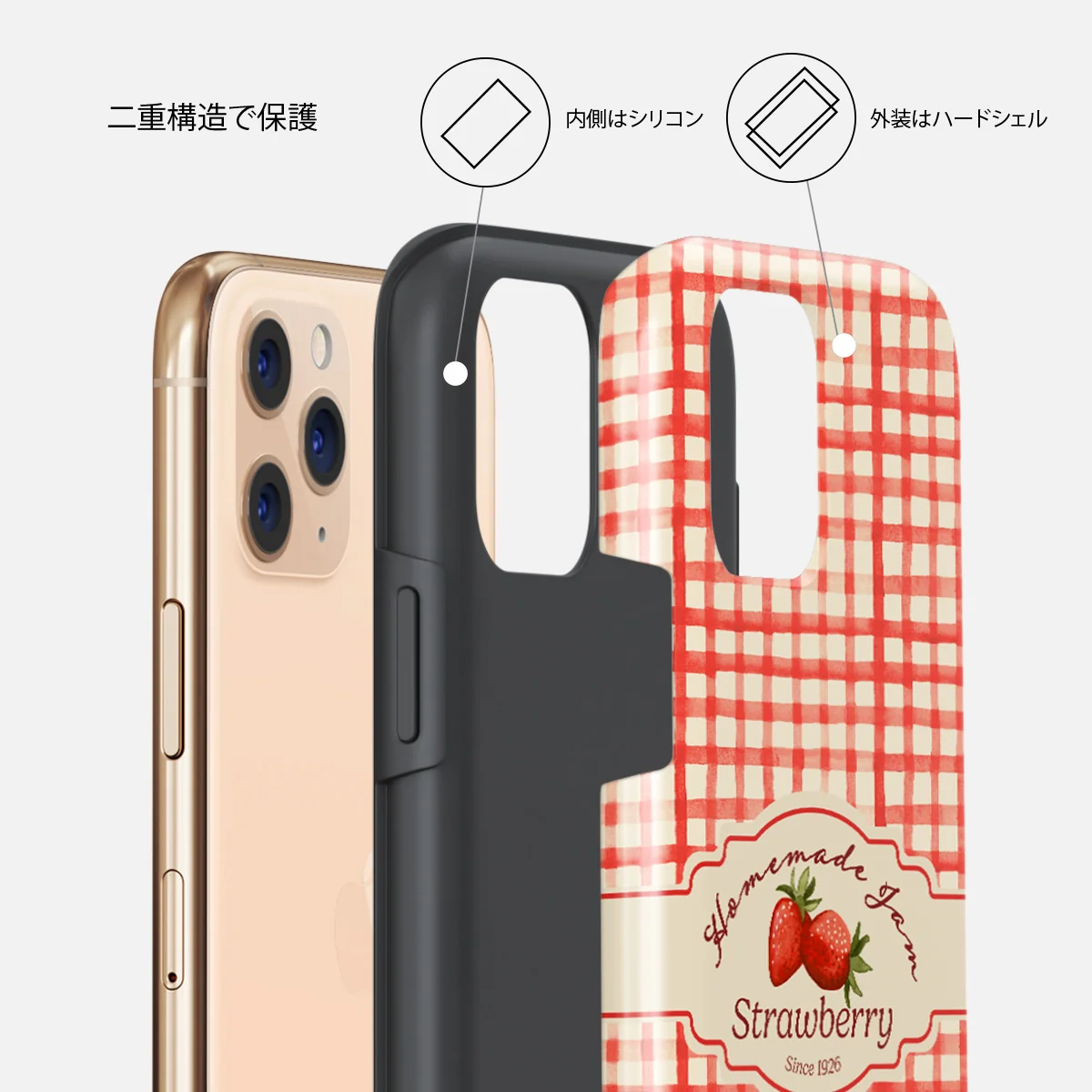 Grandma's Jam - iPhone 11 Pro Max ケース