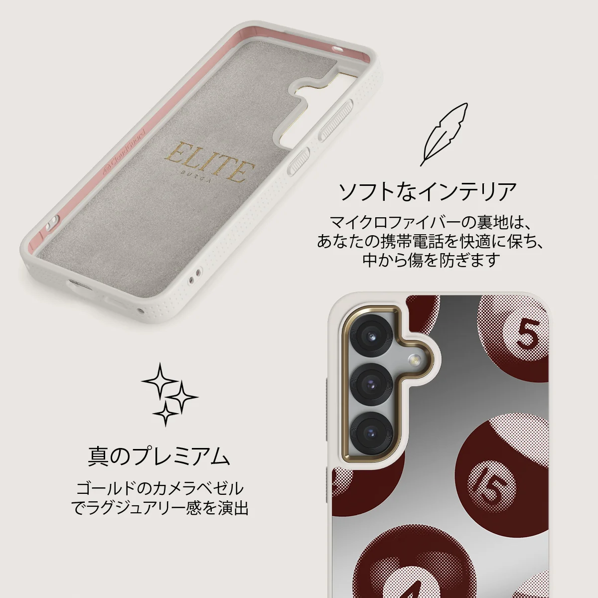 Cue - Samsung Galaxy S25 ケース