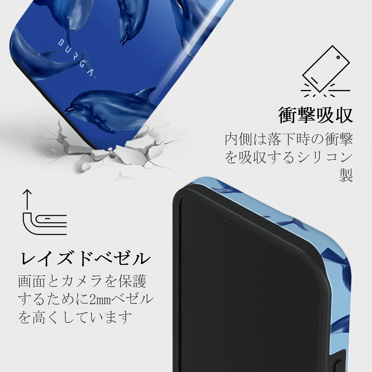 Ocean Cowboy - iPhone 13 Mini ケース
