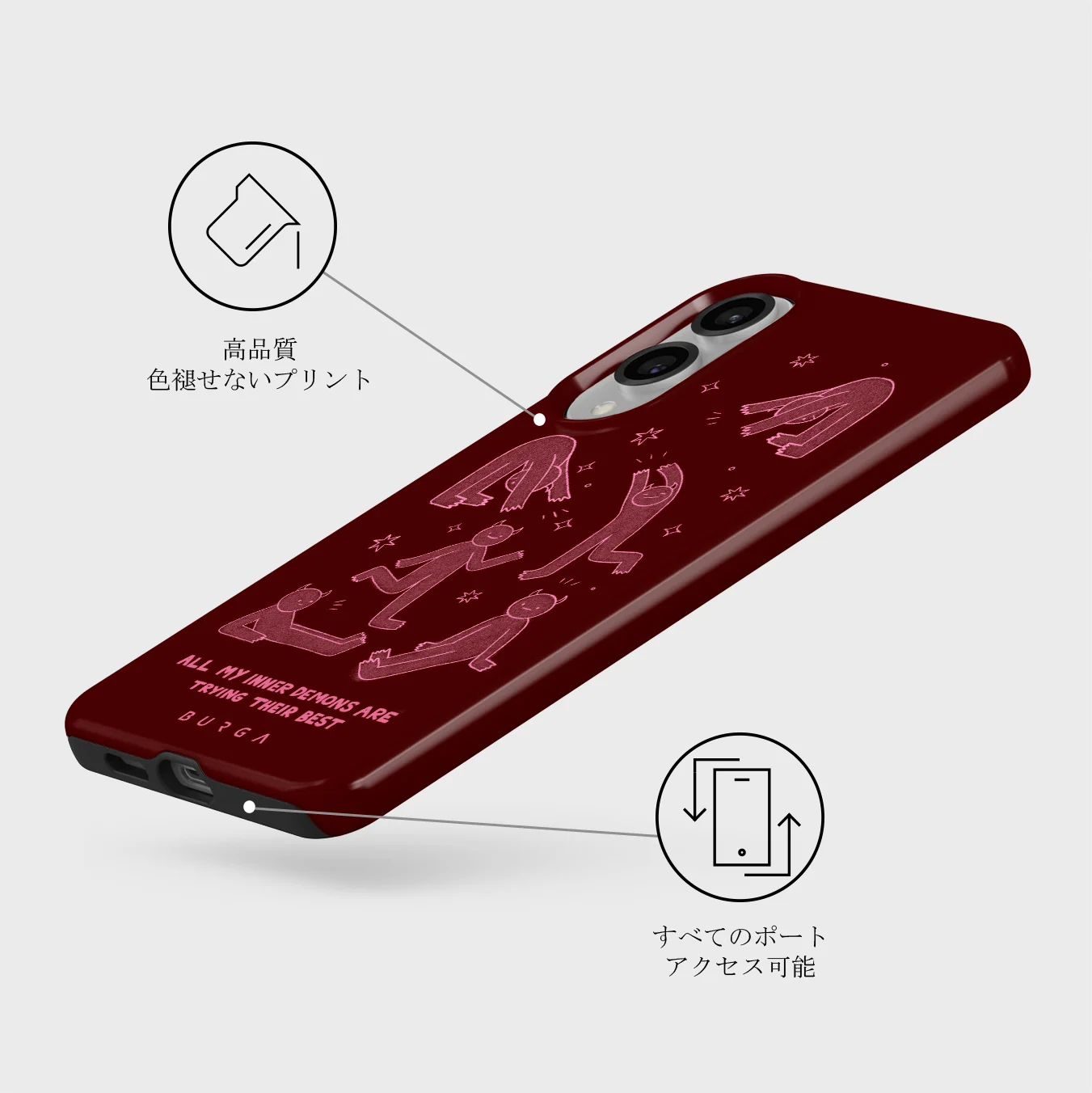 Inner Demons - Samsung Galaxy S25 Edge ケース