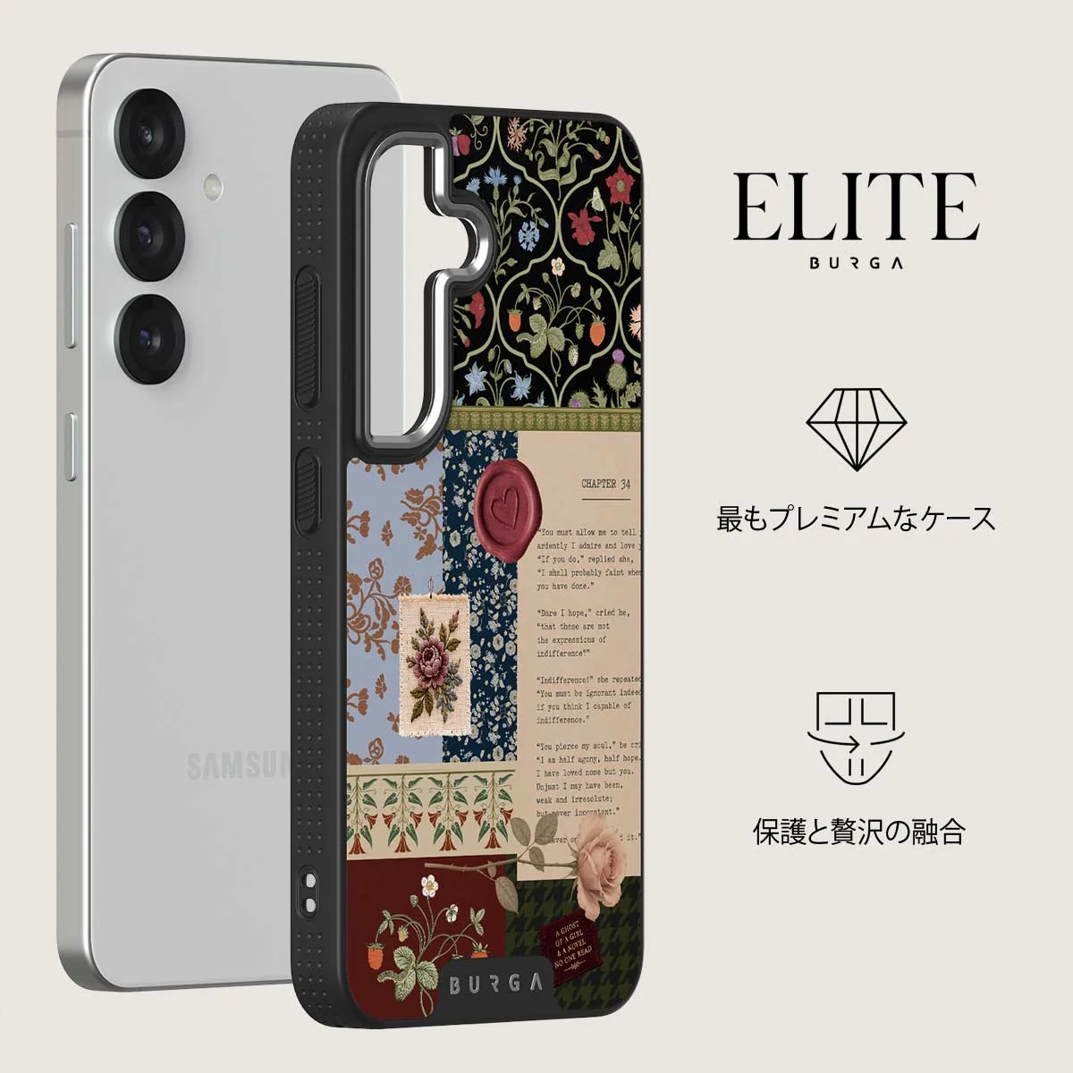 Chapter 34 - Samsung Galaxy S25 Plus ケース