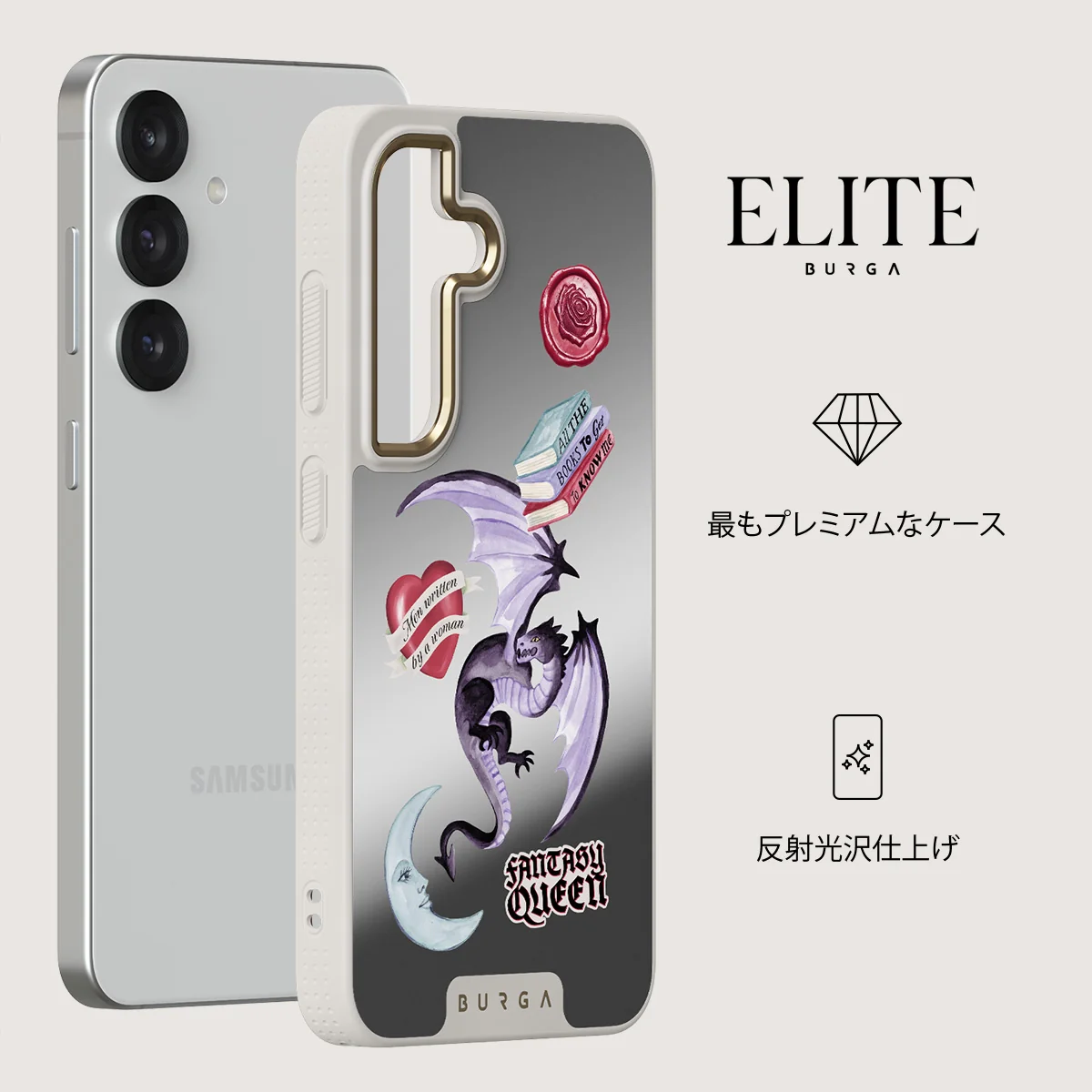 Plot Twister - Samsung Galaxy S25 ケース