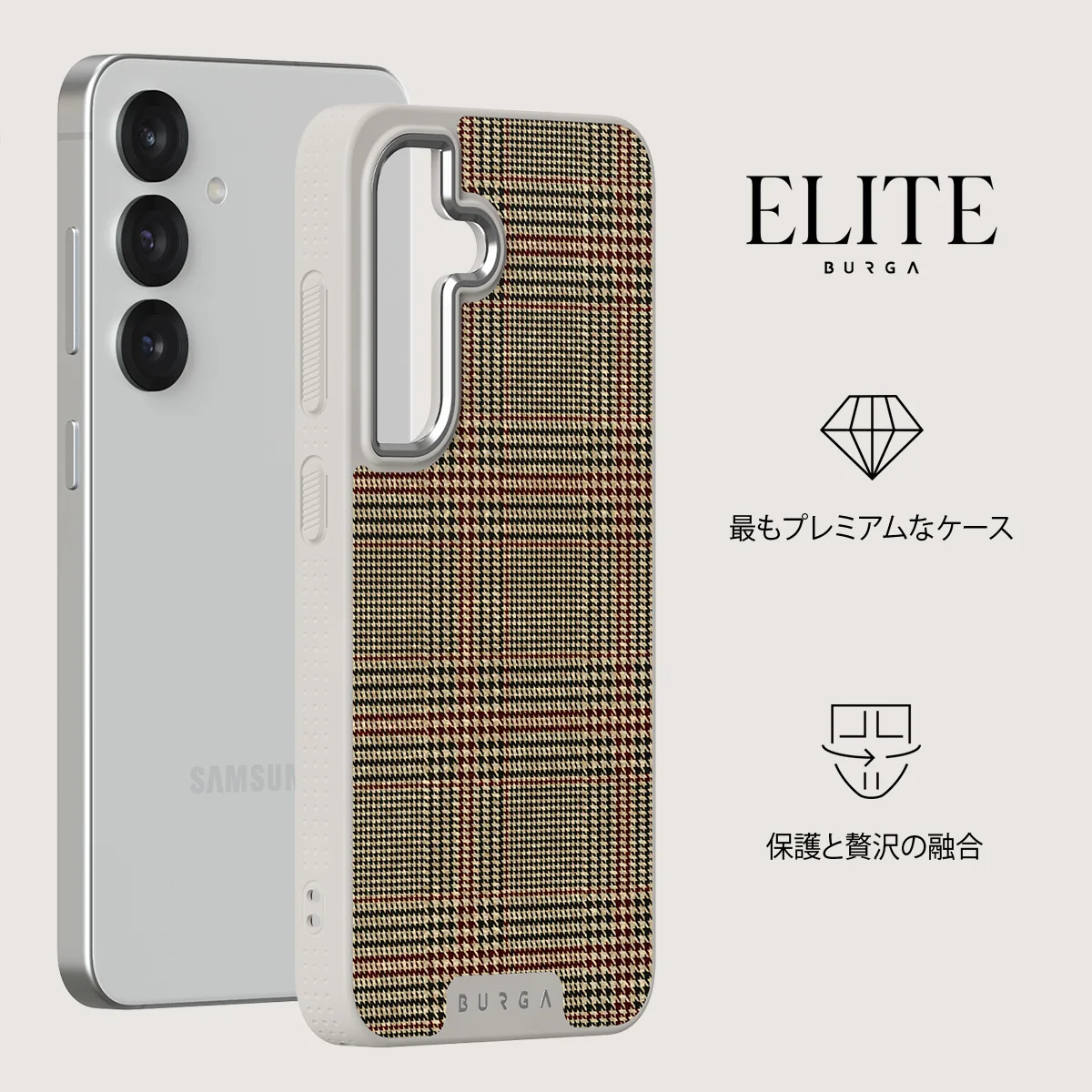 Favorite Coat - Samsung Galaxy S25 ケース