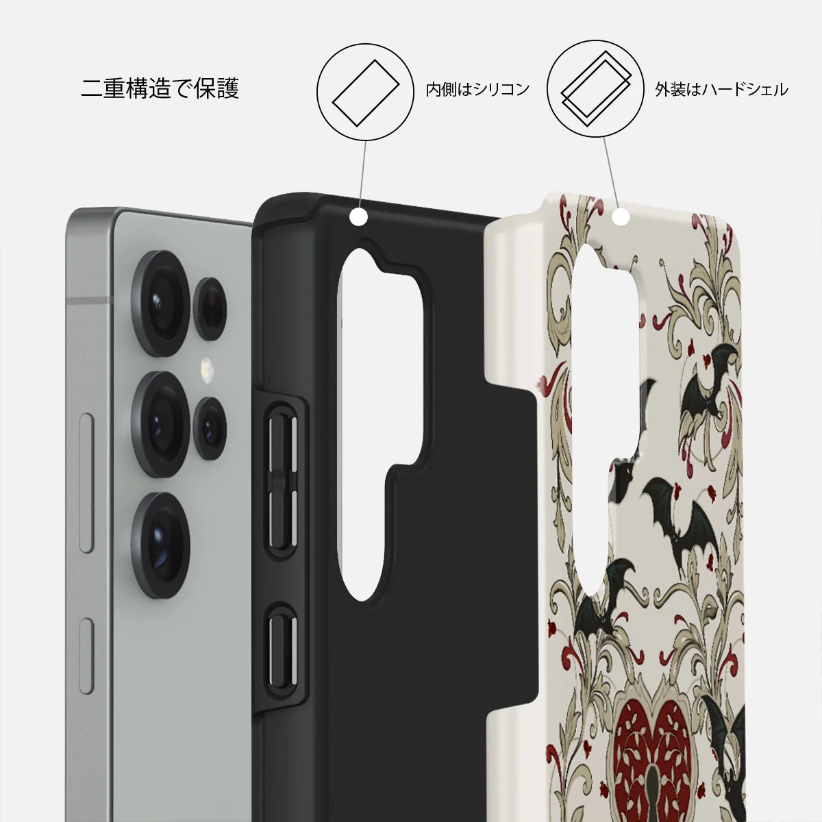 Warded - Samsung Galaxy S25 Ultra ケース