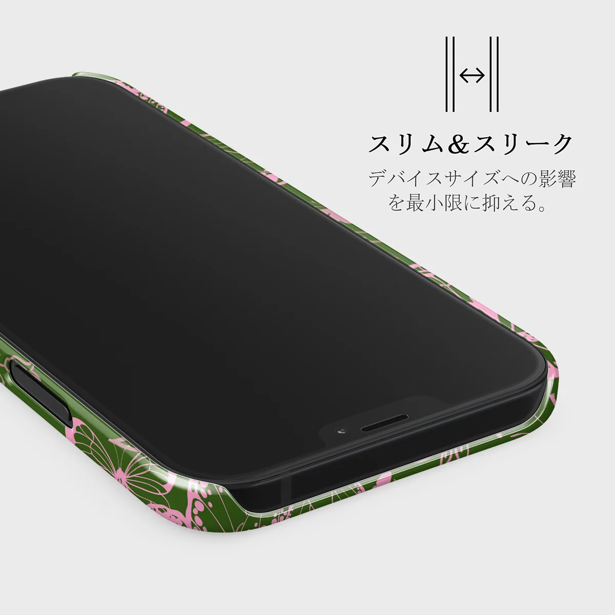 No Regrets - iPhone 12 Mini ケース